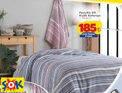 PAMUKLU ÇİFT KİŞİLİK BATTANİYE PAMUKLU ÇİFT KİŞİLİK BATTANİYE